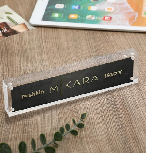 Workflow Acrylic Name Plate